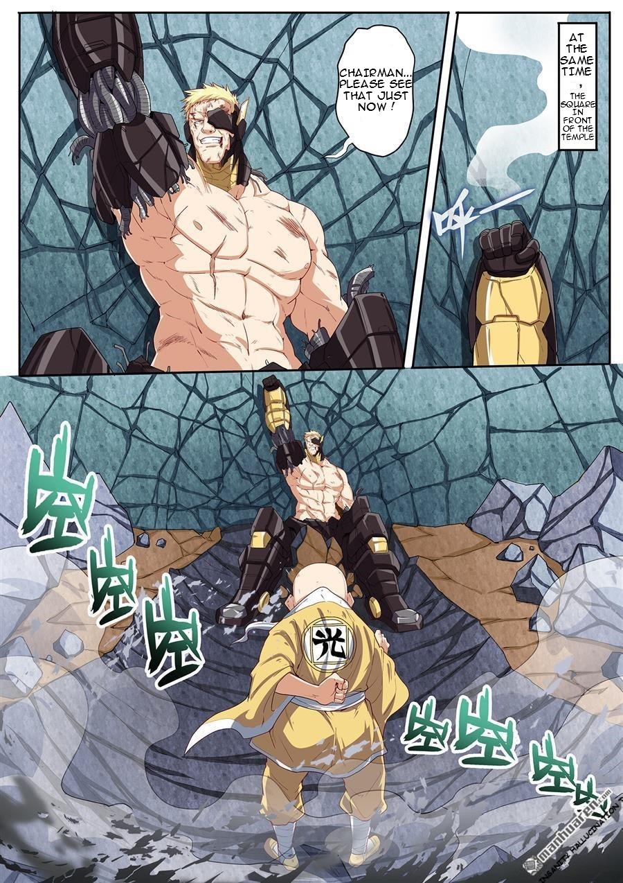 Page 8 of Chapter 170