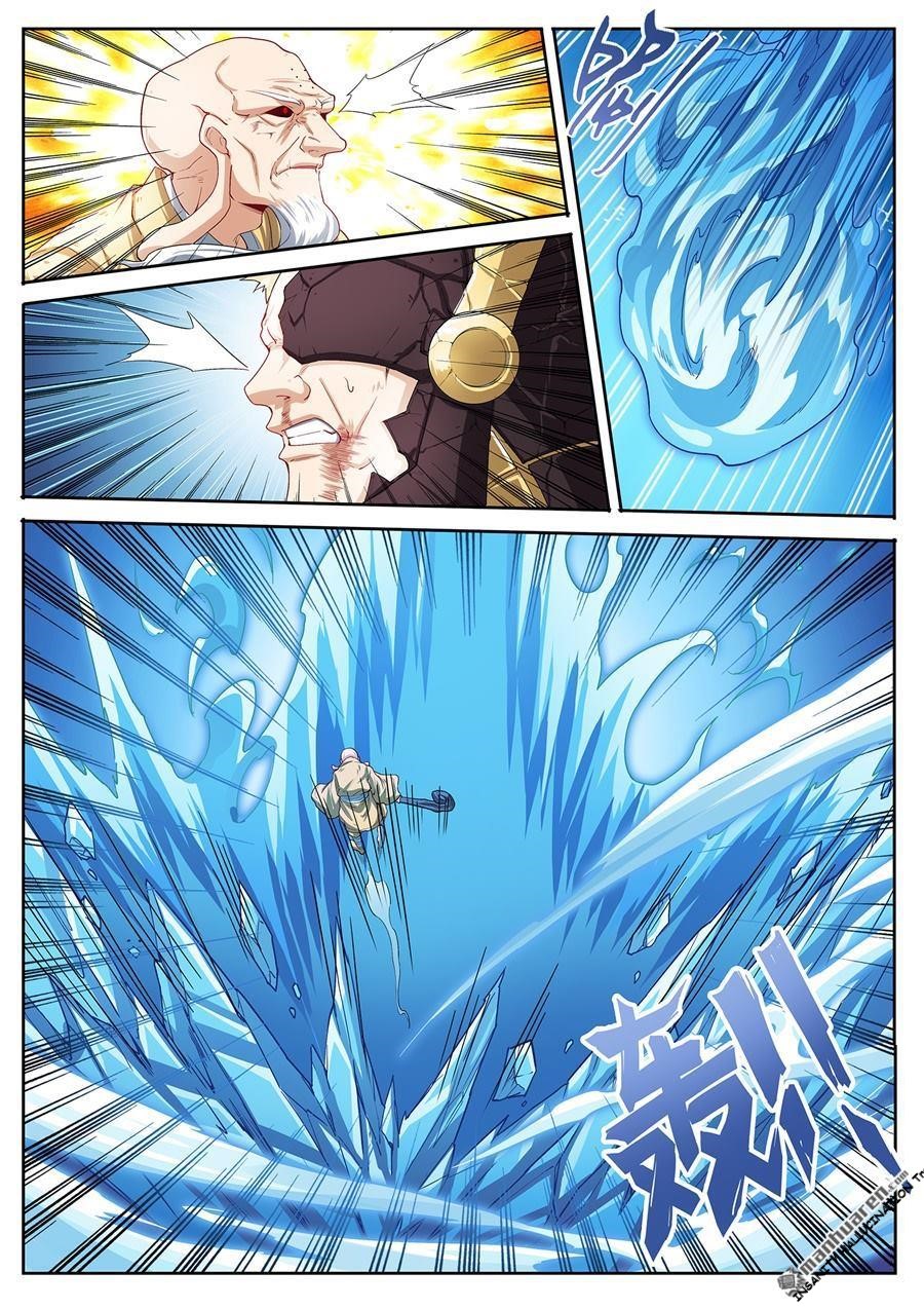 Page 12 of Chapter 170