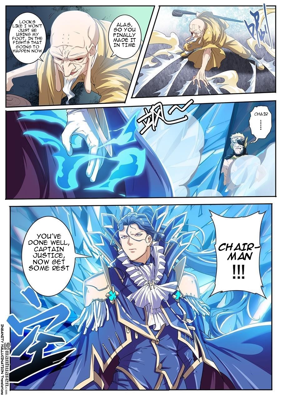 Page 13 of Chapter 170
