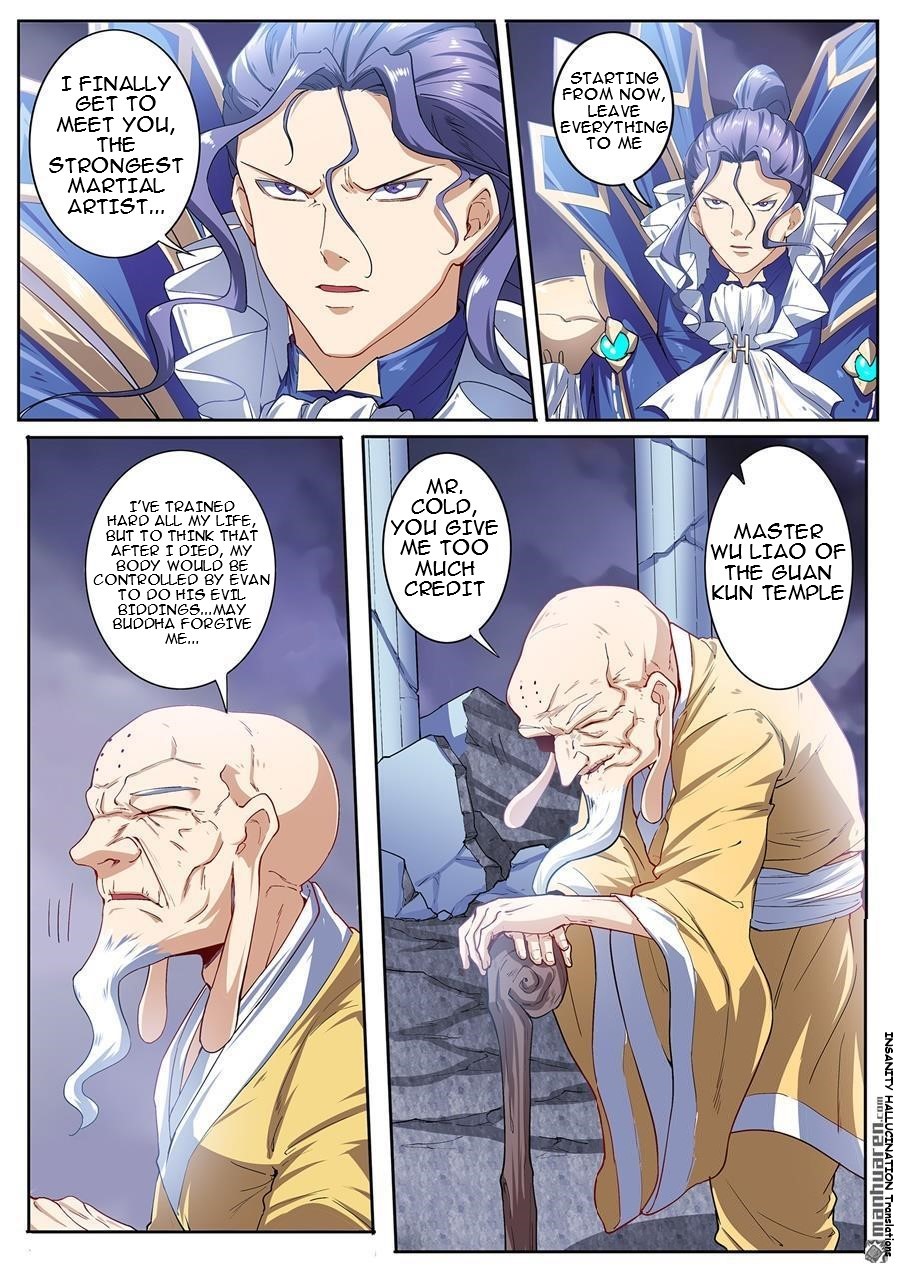 Page 14 of Chapter 170