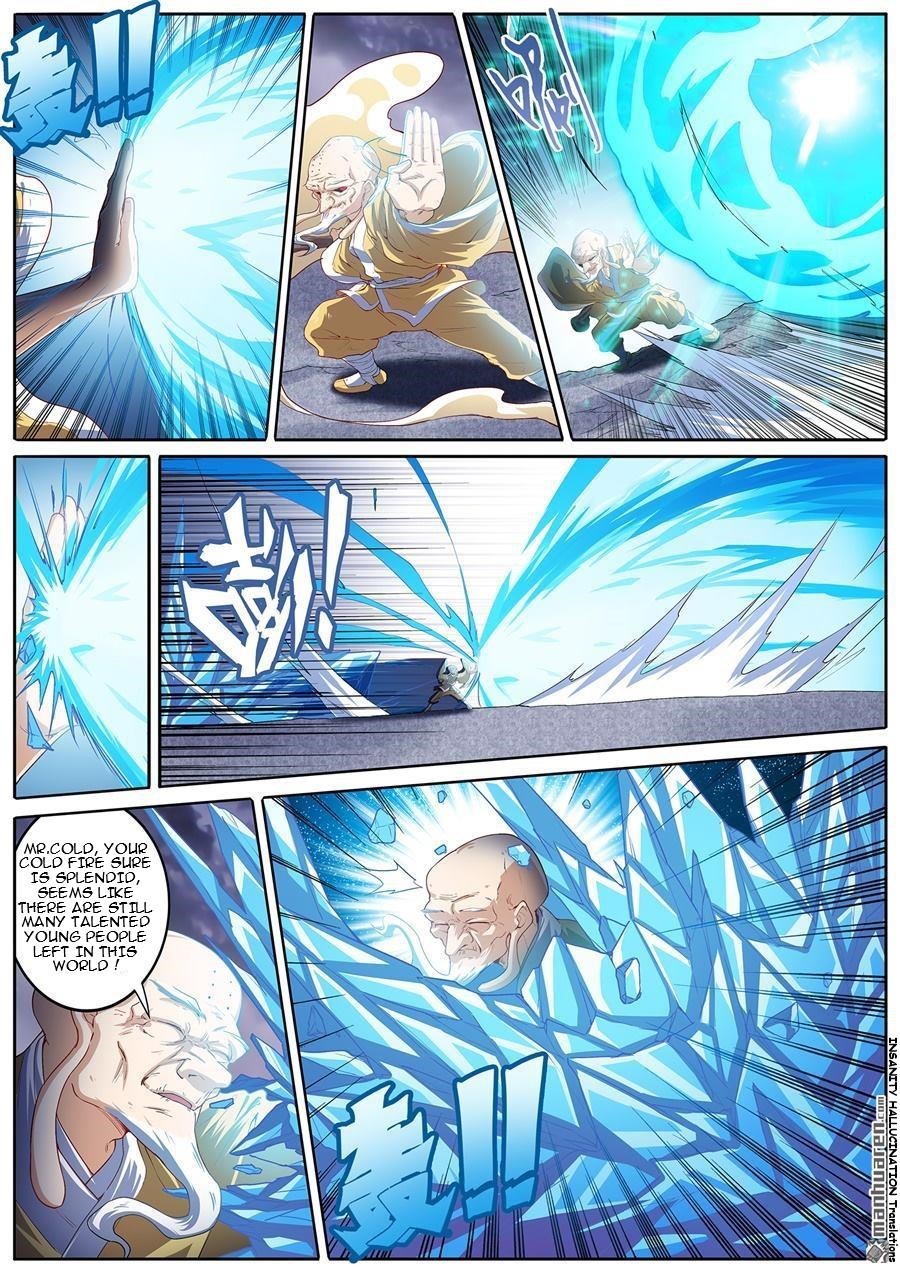 Page 2 of Chapter 171