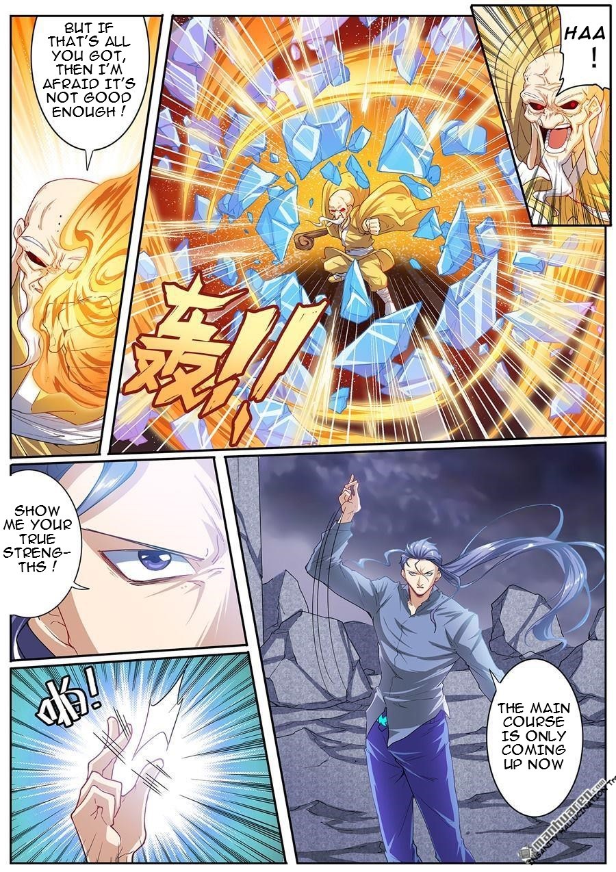 Page 3 of Chapter 171