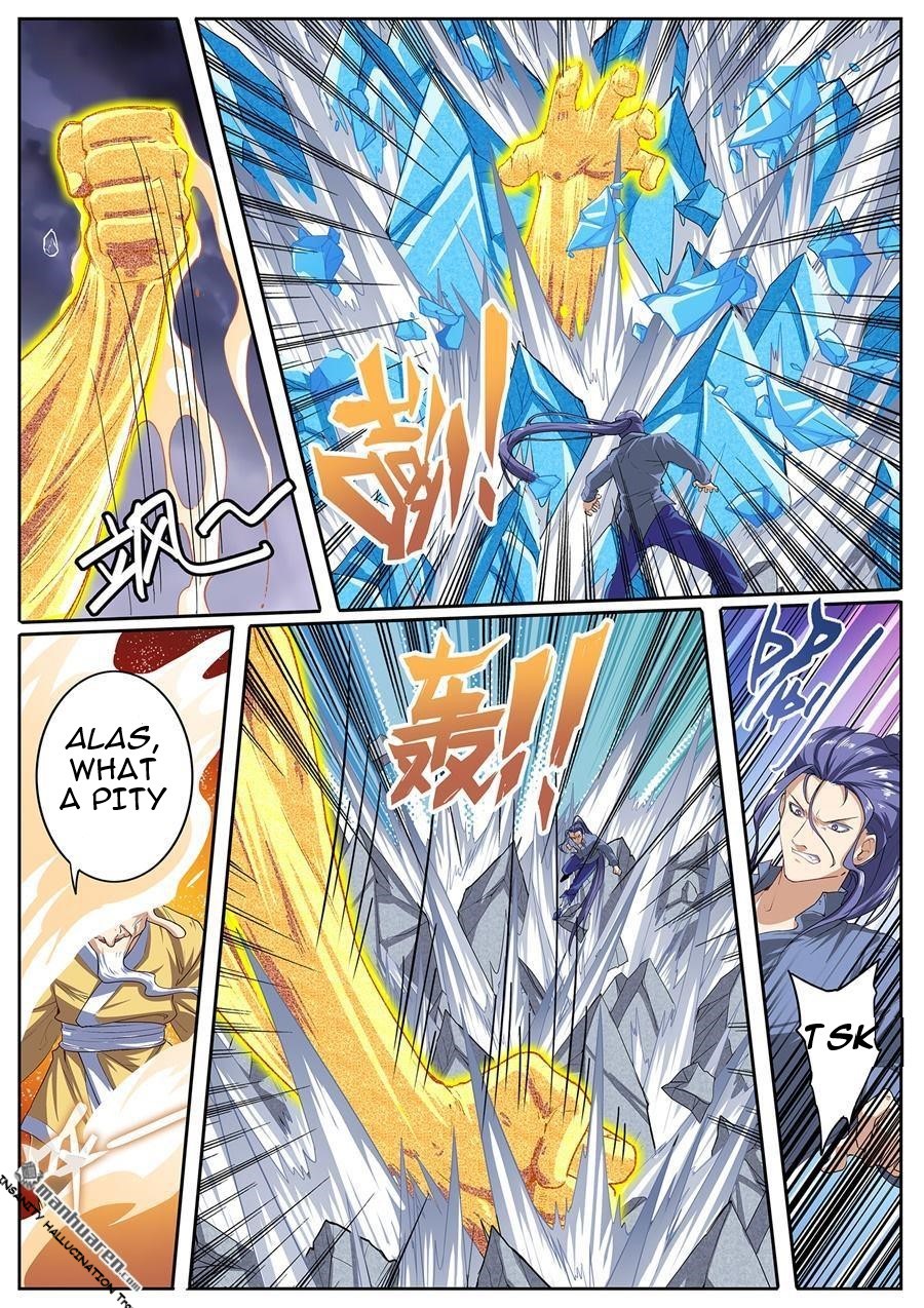 Page 8 of Chapter 171