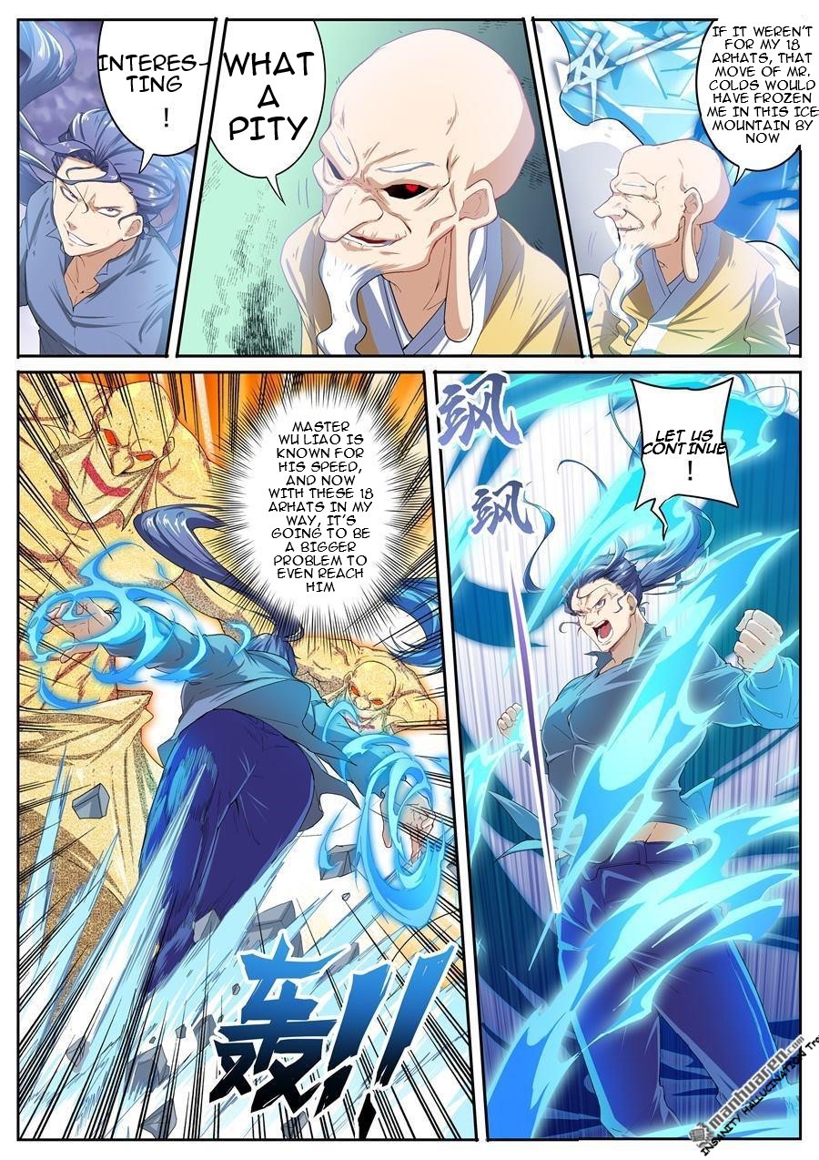 Page 10 of Chapter 171