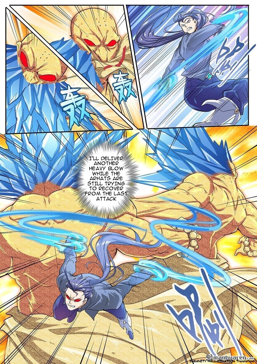Page 13 of Chapter 171
