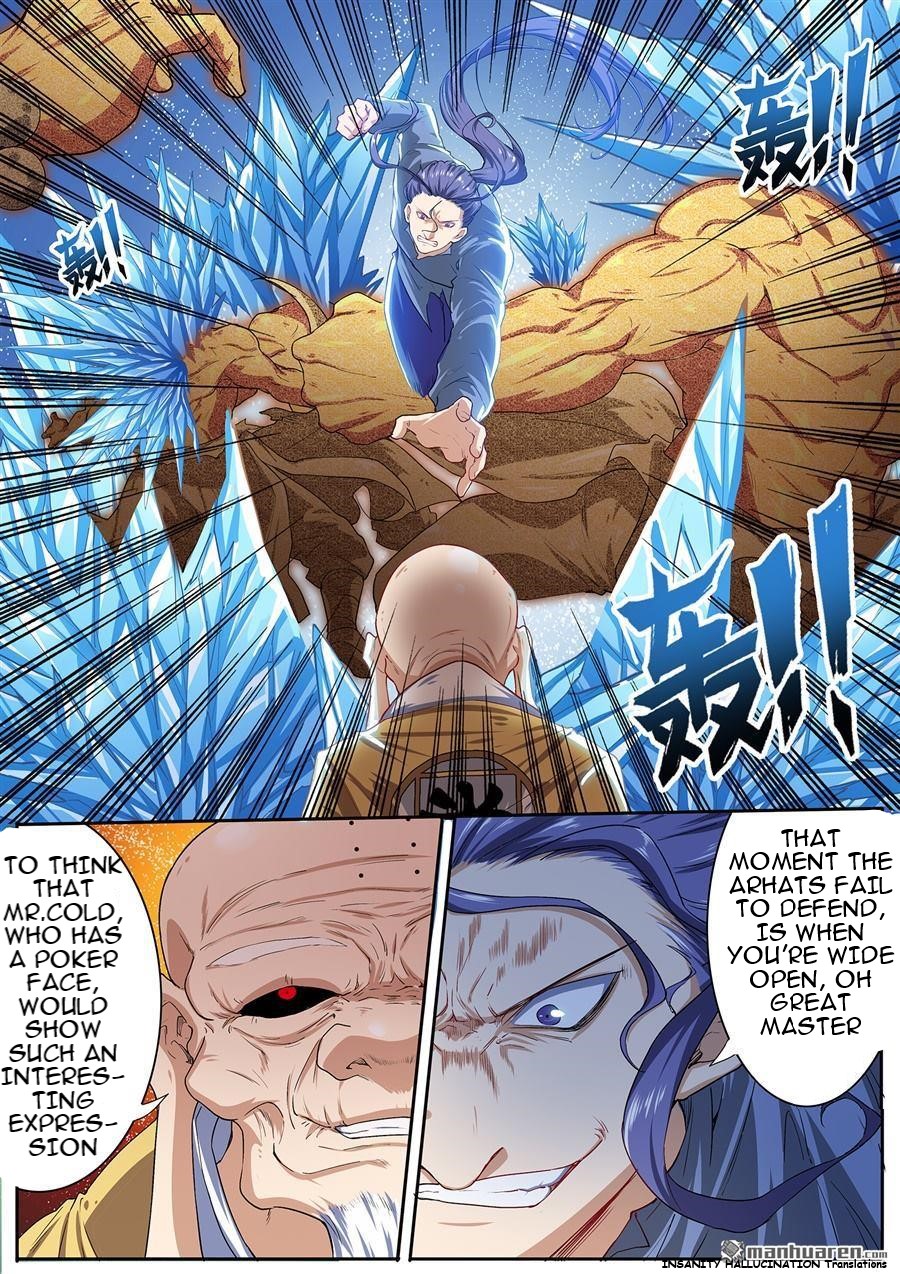 Page 15 of Chapter 171