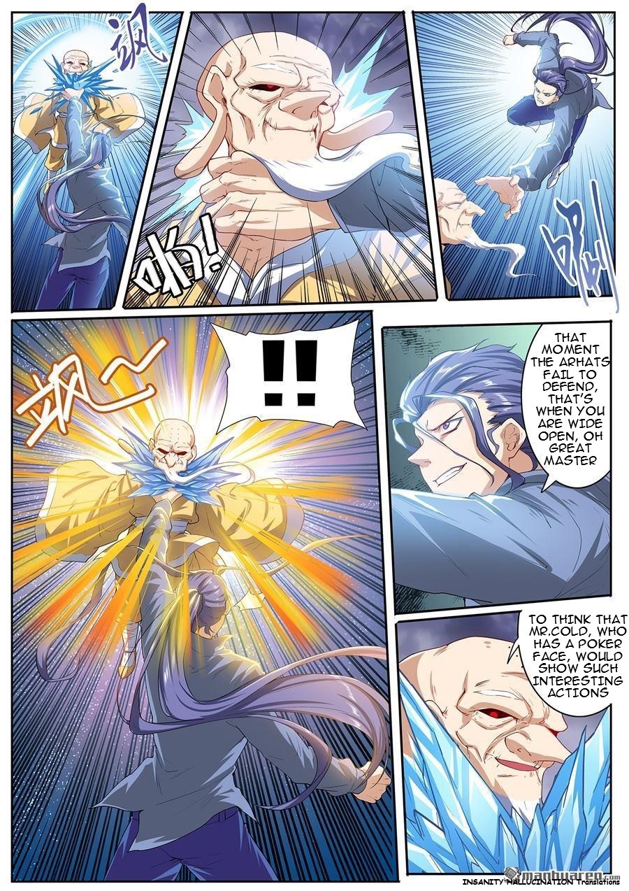 Page 1 of Chapter 172