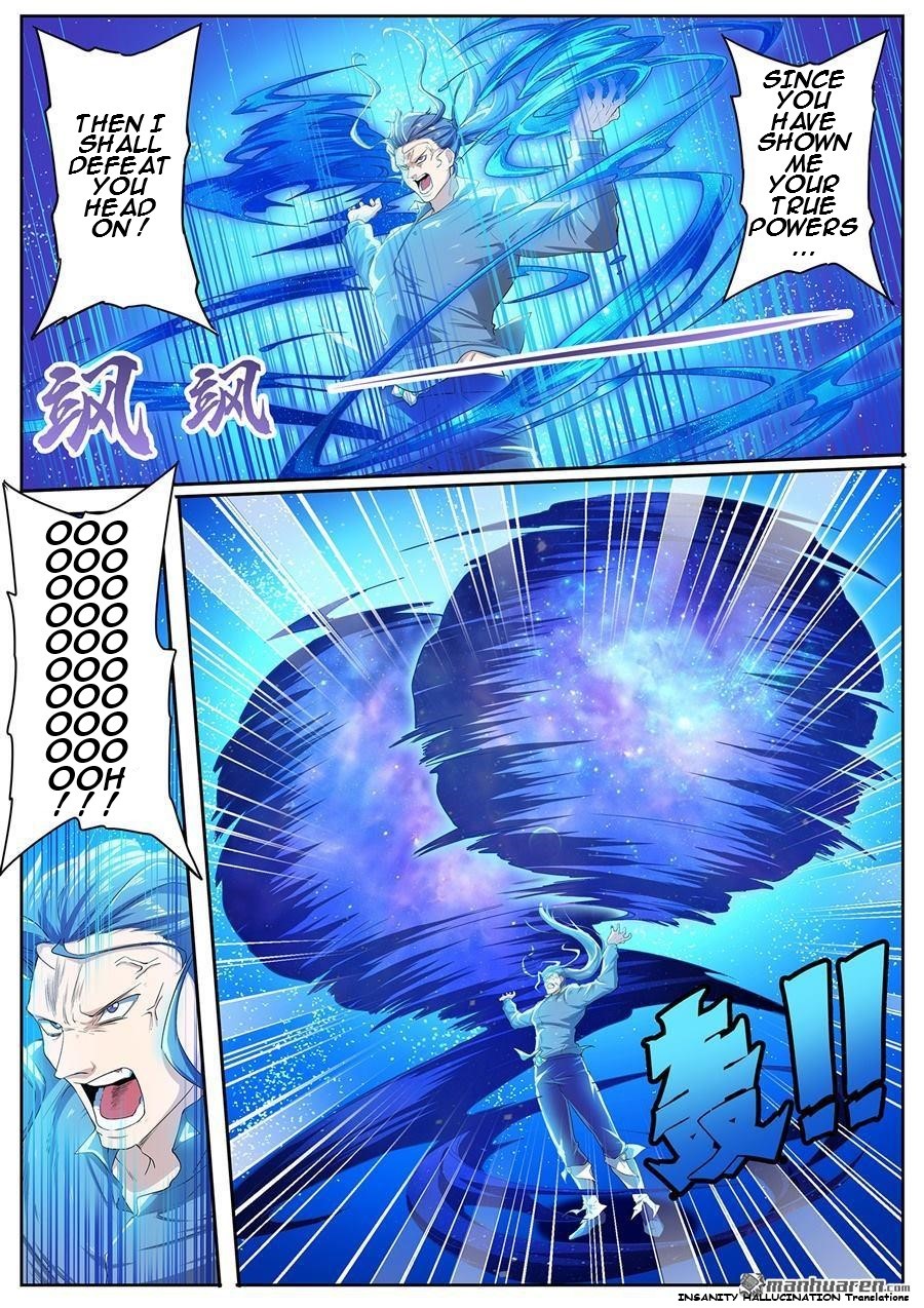 Page 5 of Chapter 172