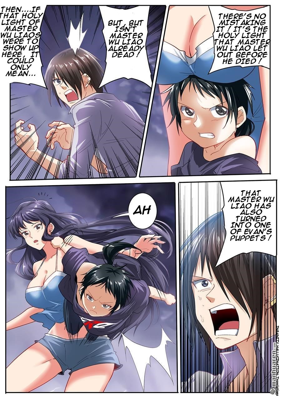Page 14 of Chapter 172