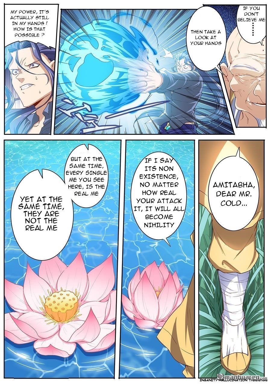 Page 2 of Chapter 173