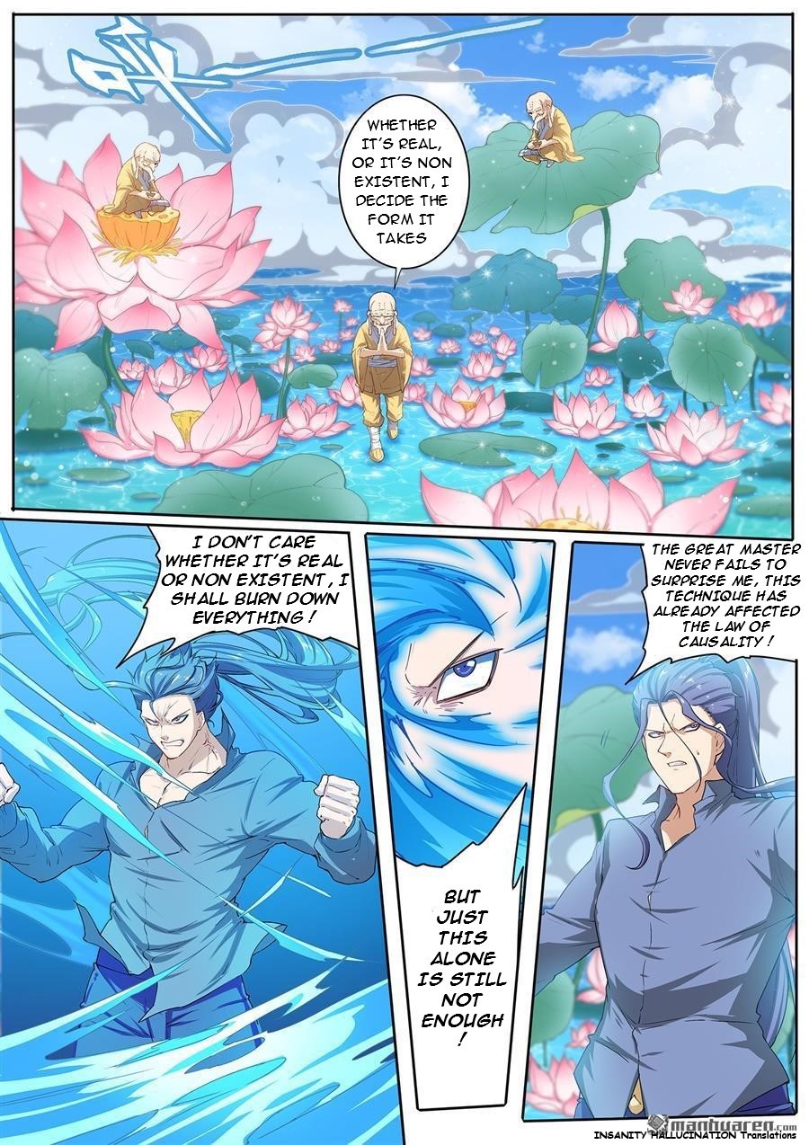 Page 3 of Chapter 173