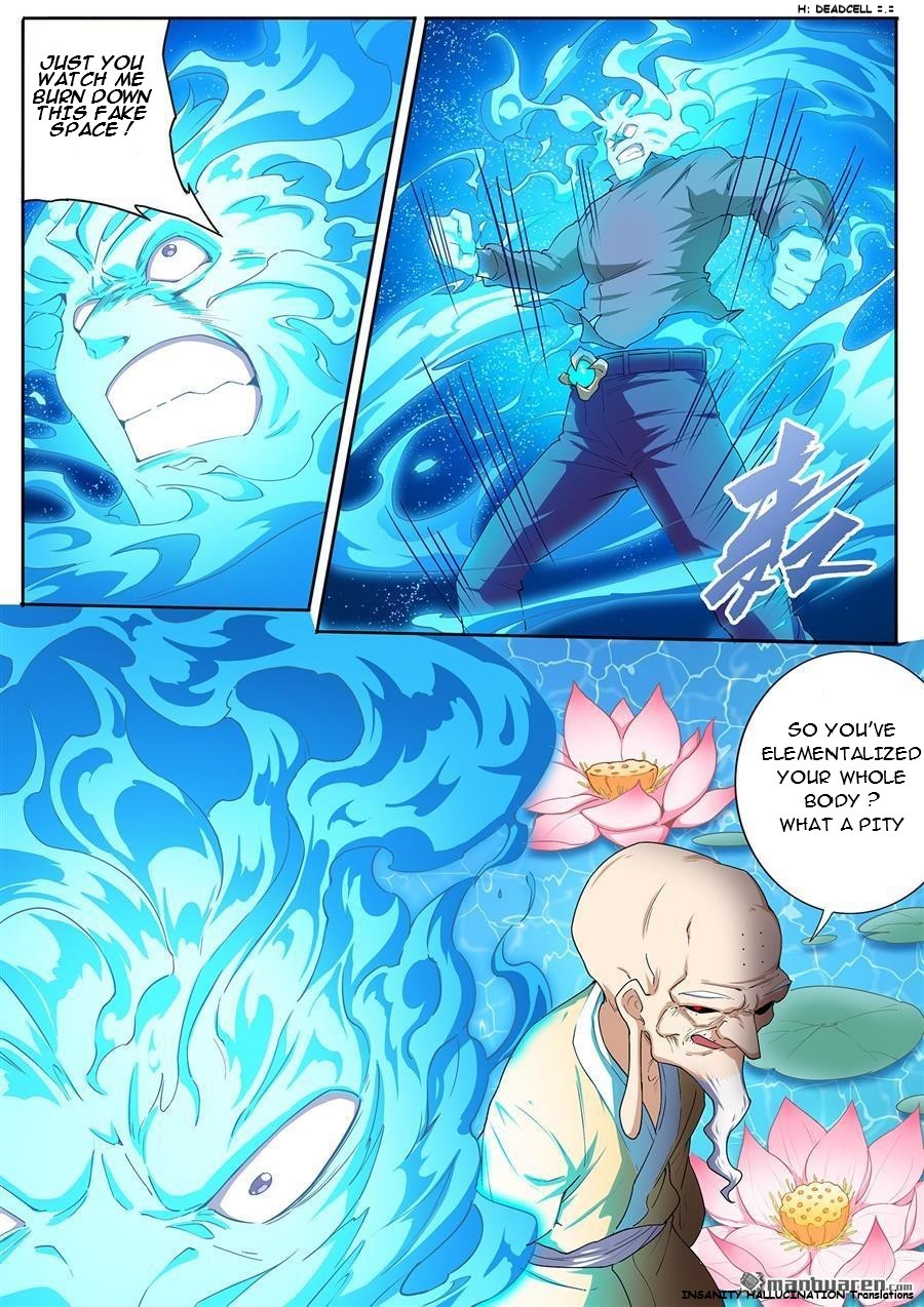 Page 4 of Chapter 173