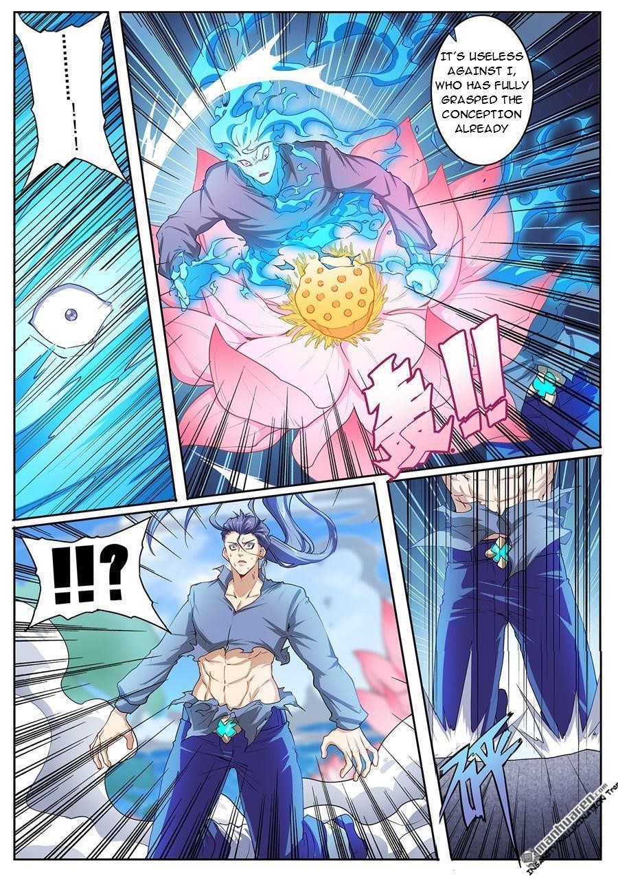 Page 5 of Chapter 173