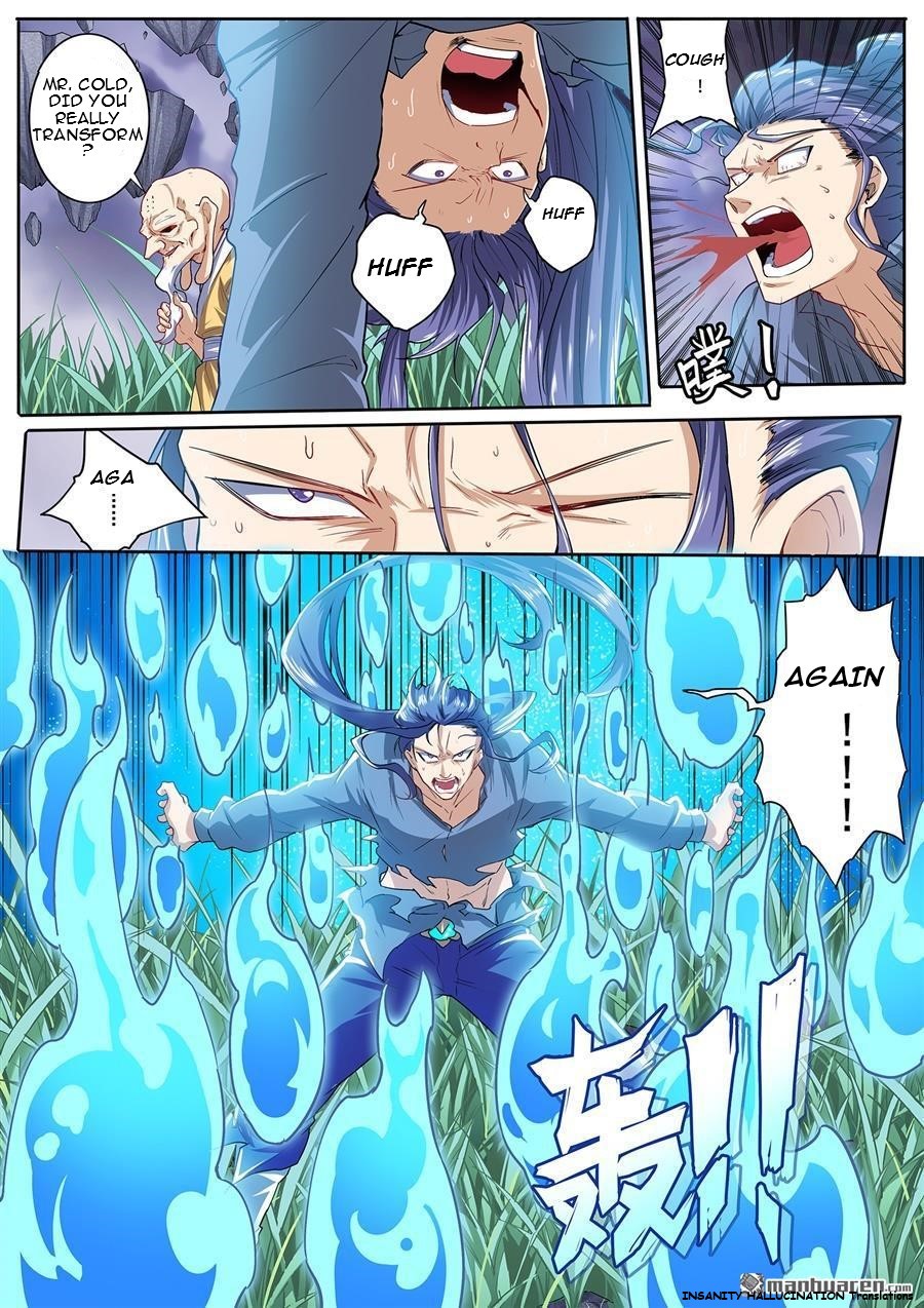 Page 6 of Chapter 173
