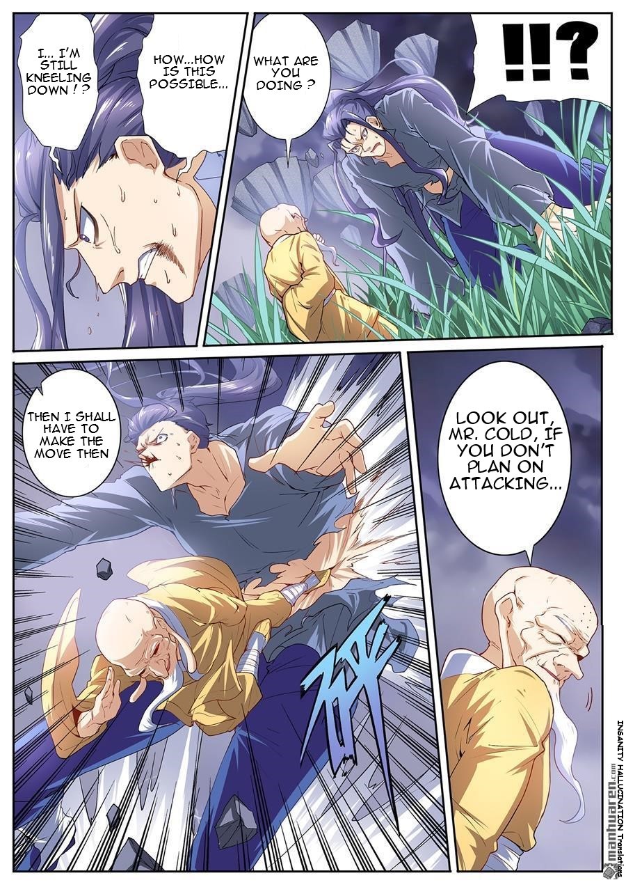 Page 8 of Chapter 173