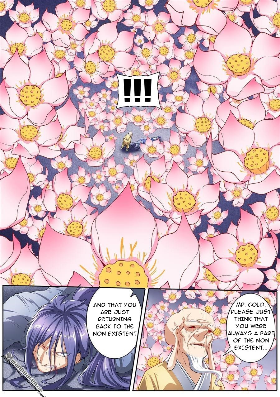 Page 12 of Chapter 173