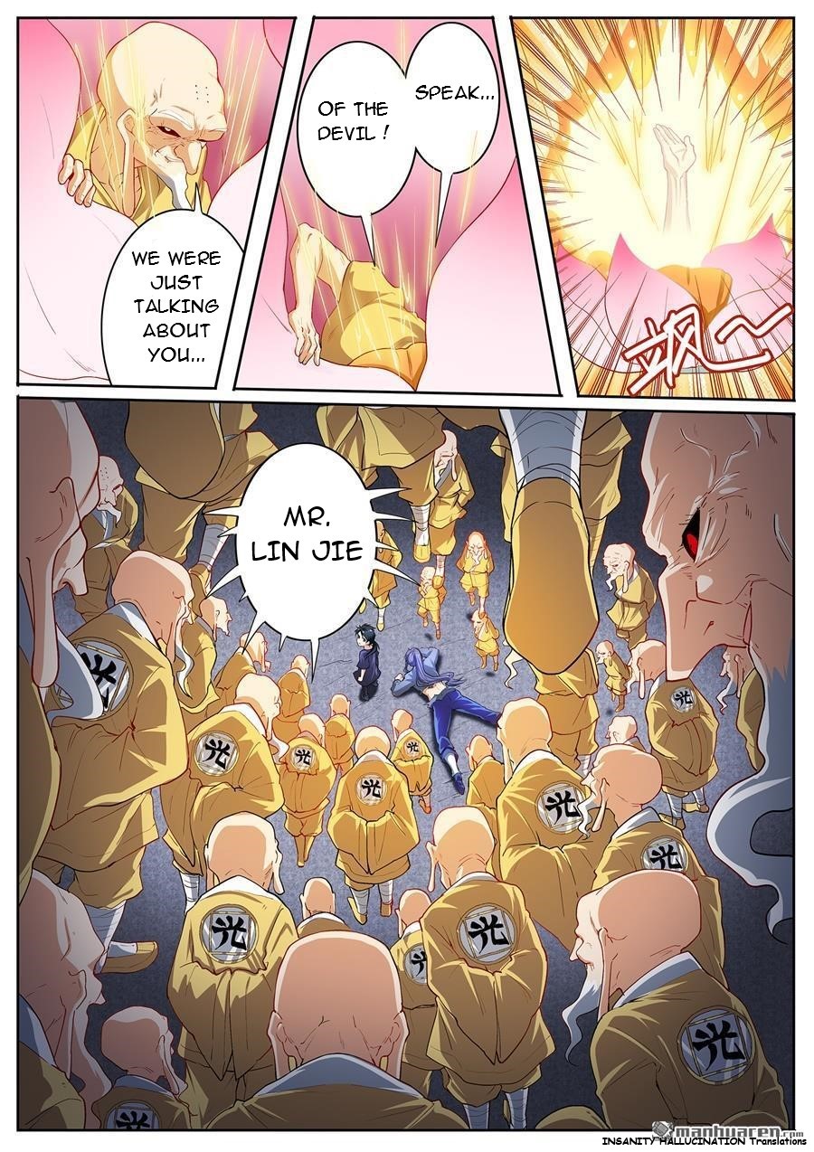 Page 14 of Chapter 173