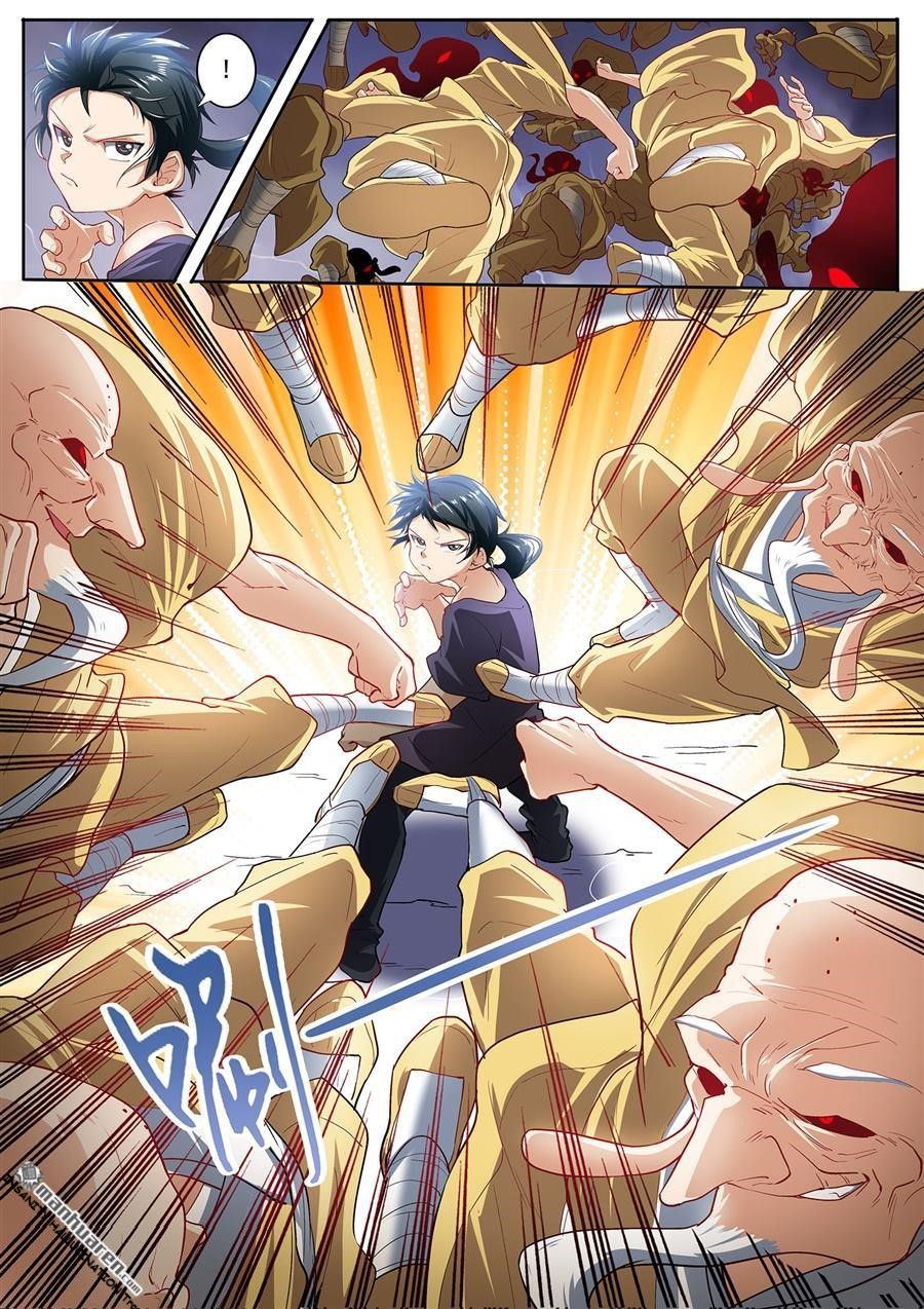 Page 15 of Chapter 173