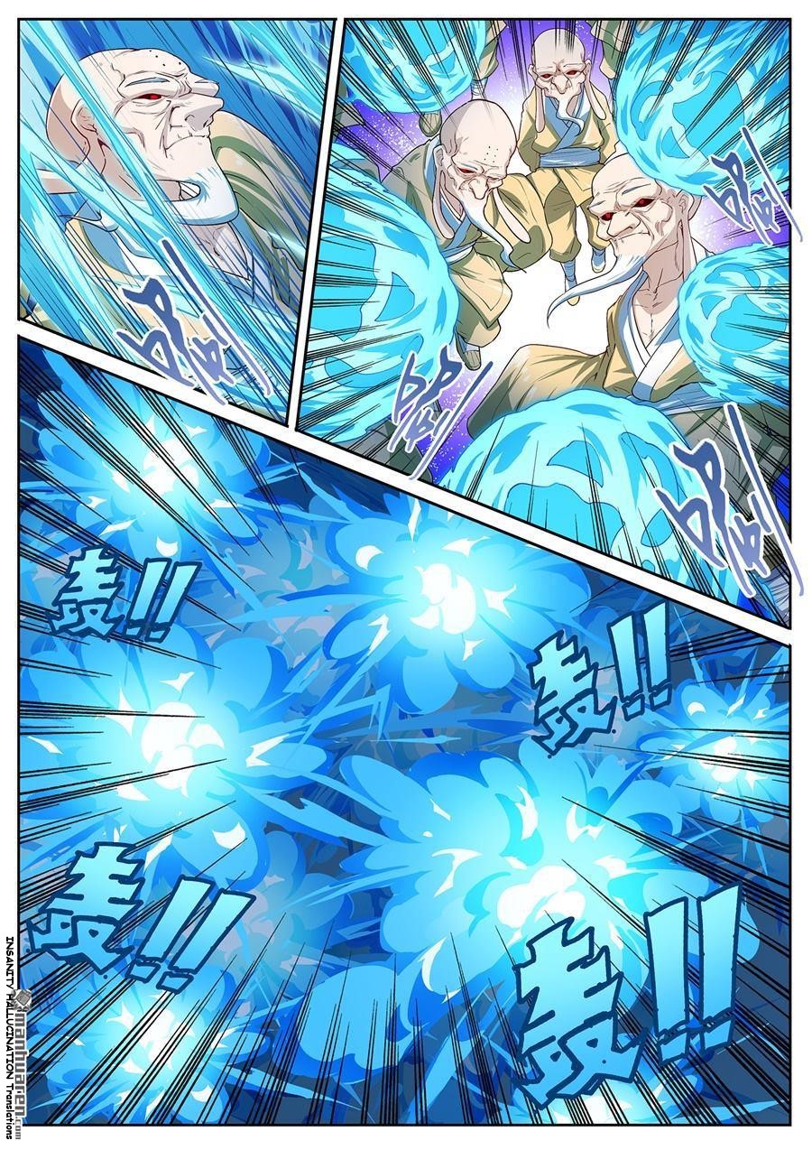 Page 1 of Chapter 175