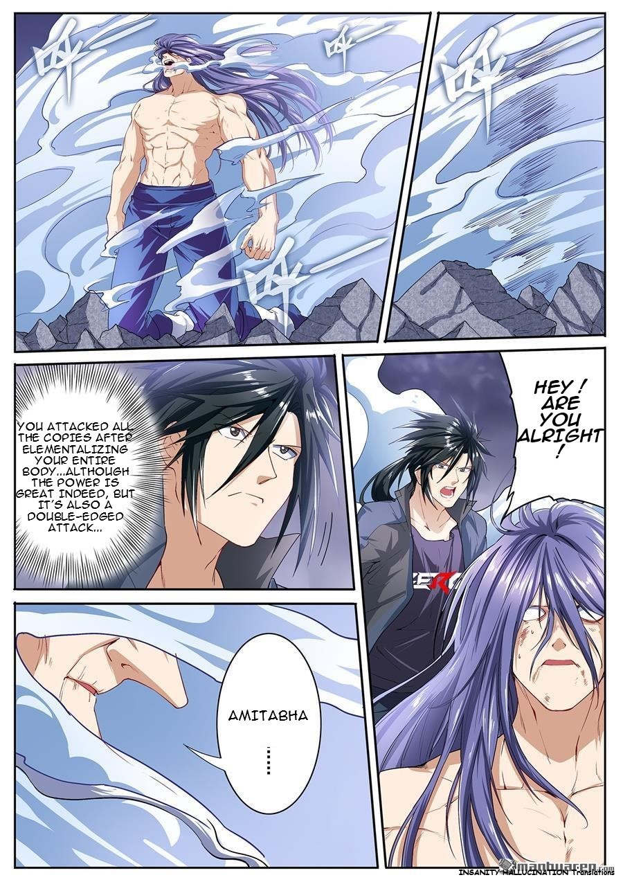 Page 2 of Chapter 175