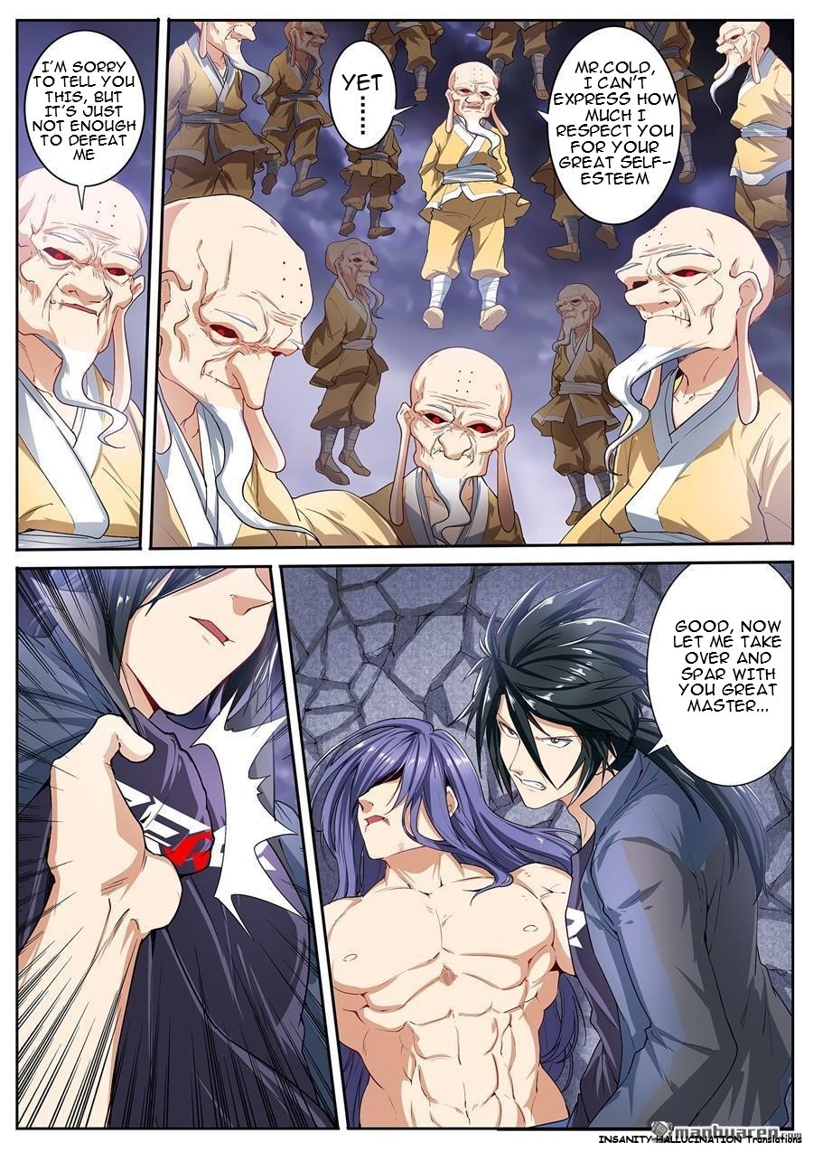 Page 3 of Chapter 175