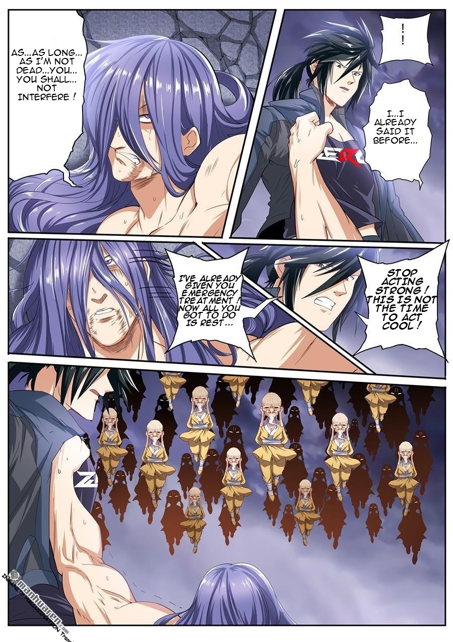 Page 4 of Chapter 175