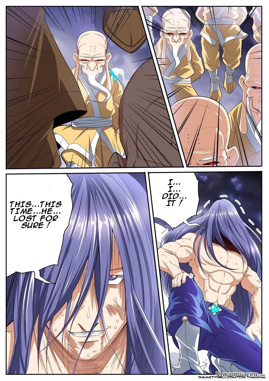 Page 5 of Chapter 175