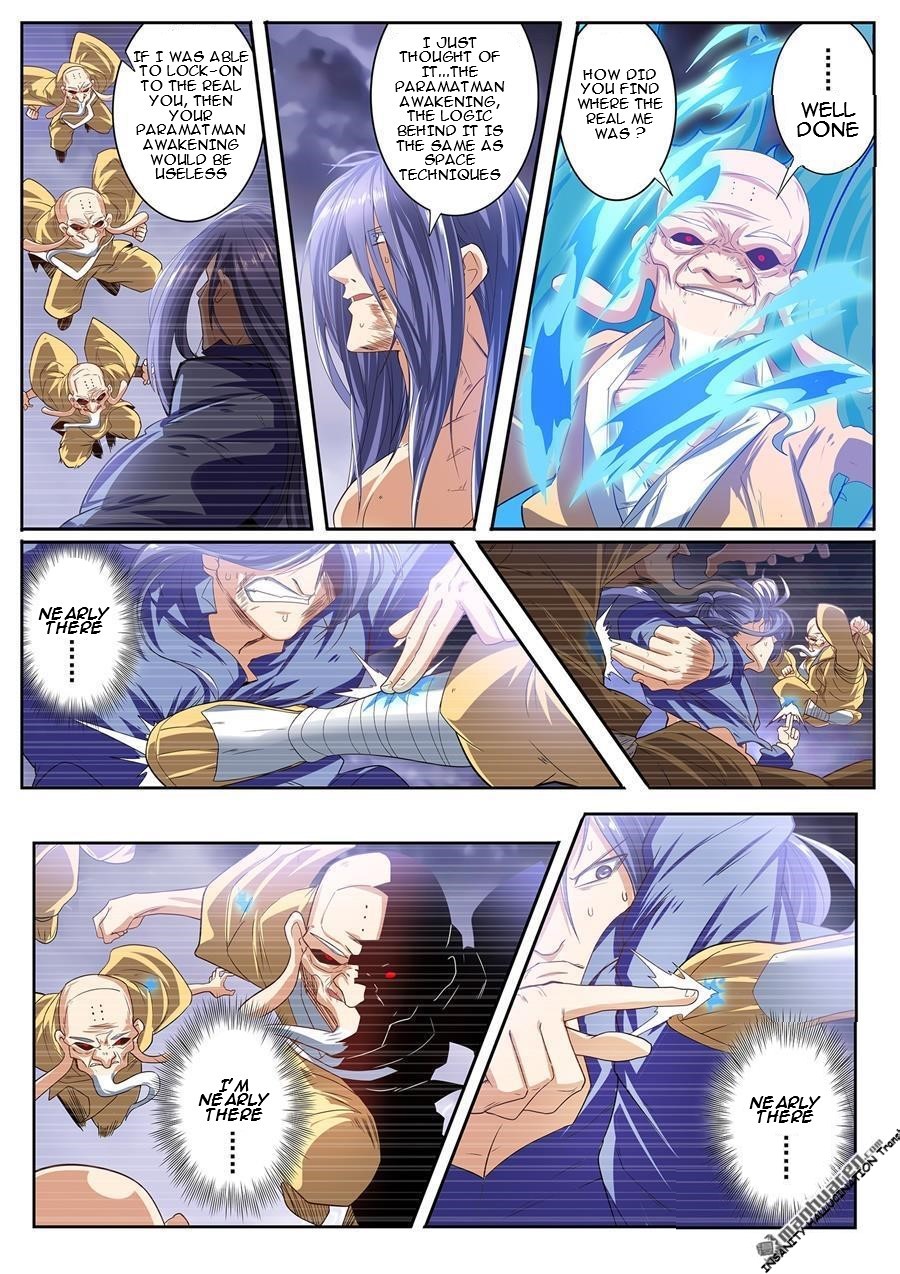 Page 7 of Chapter 175