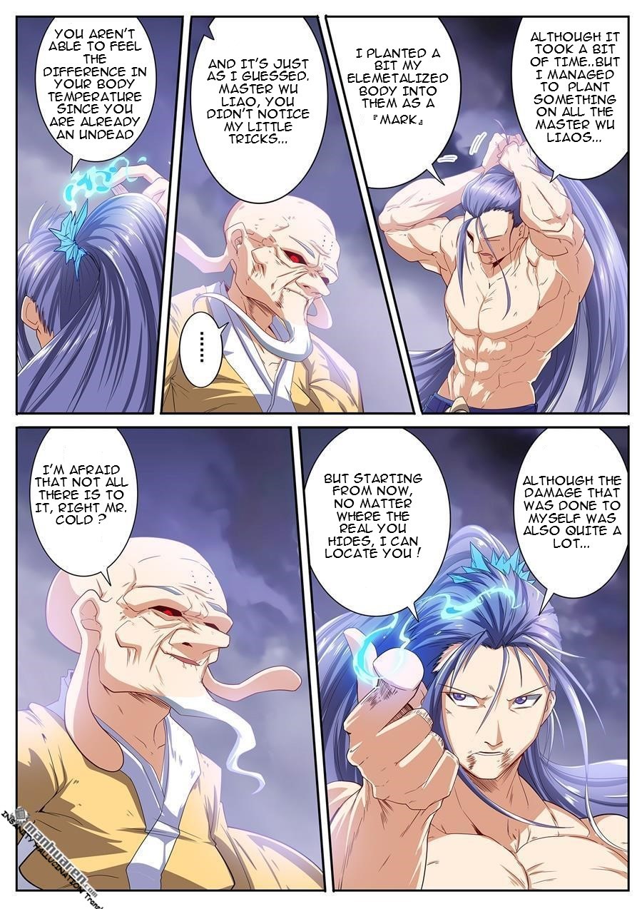 Page 8 of Chapter 175