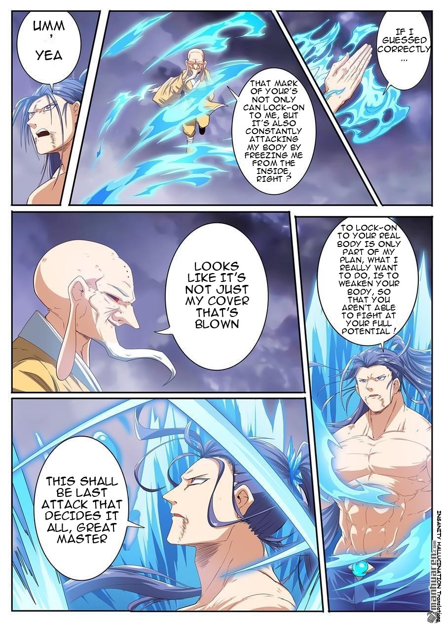 Page 9 of Chapter 175