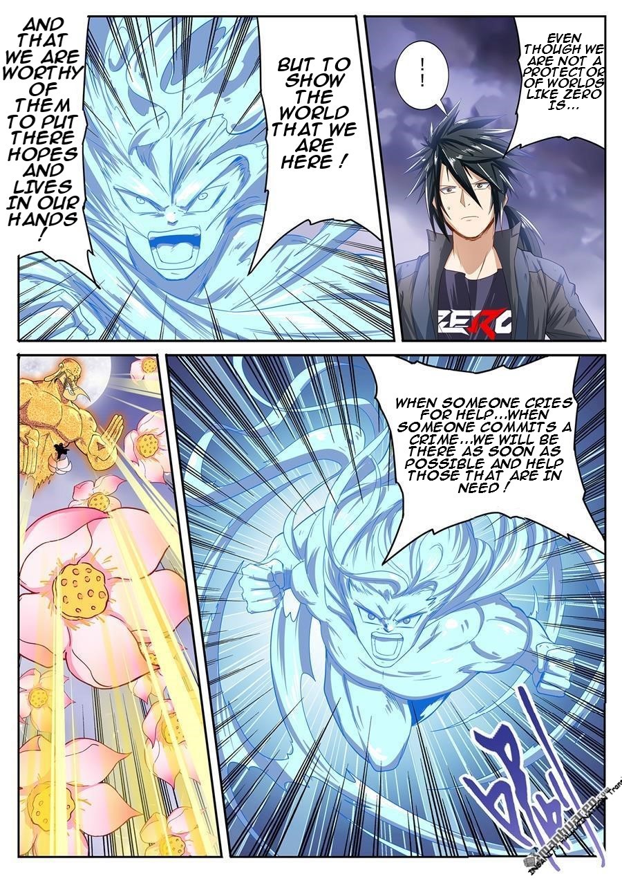 Page 11 of Chapter 175