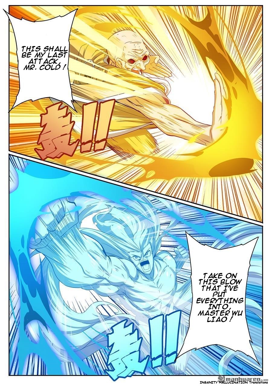 Page 13 of Chapter 175