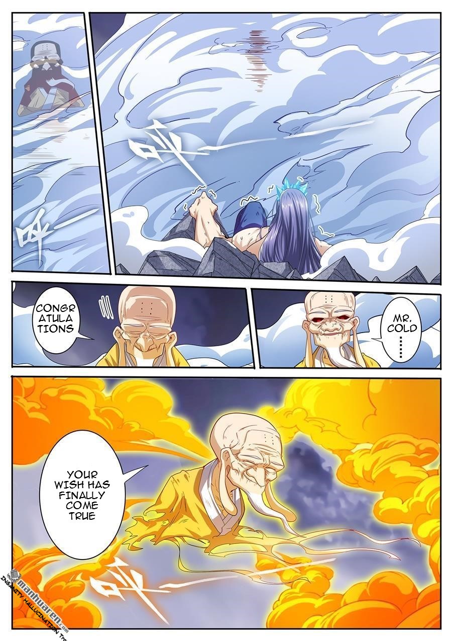 Page 15 of Chapter 175