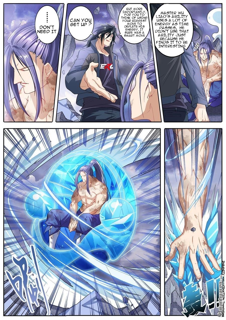 Page 1 of Chapter 176
