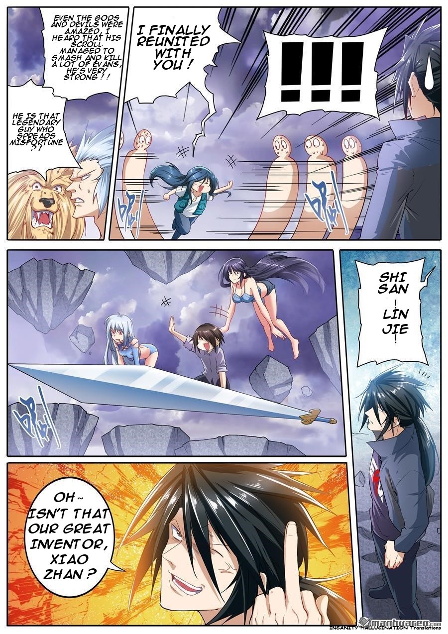 Page 3 of Chapter 176