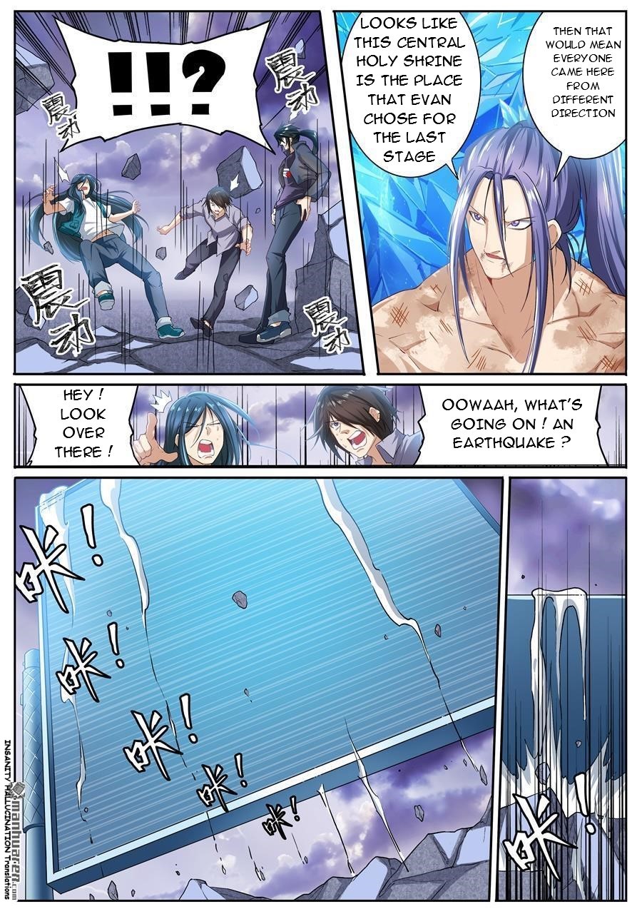Page 7 of Chapter 176