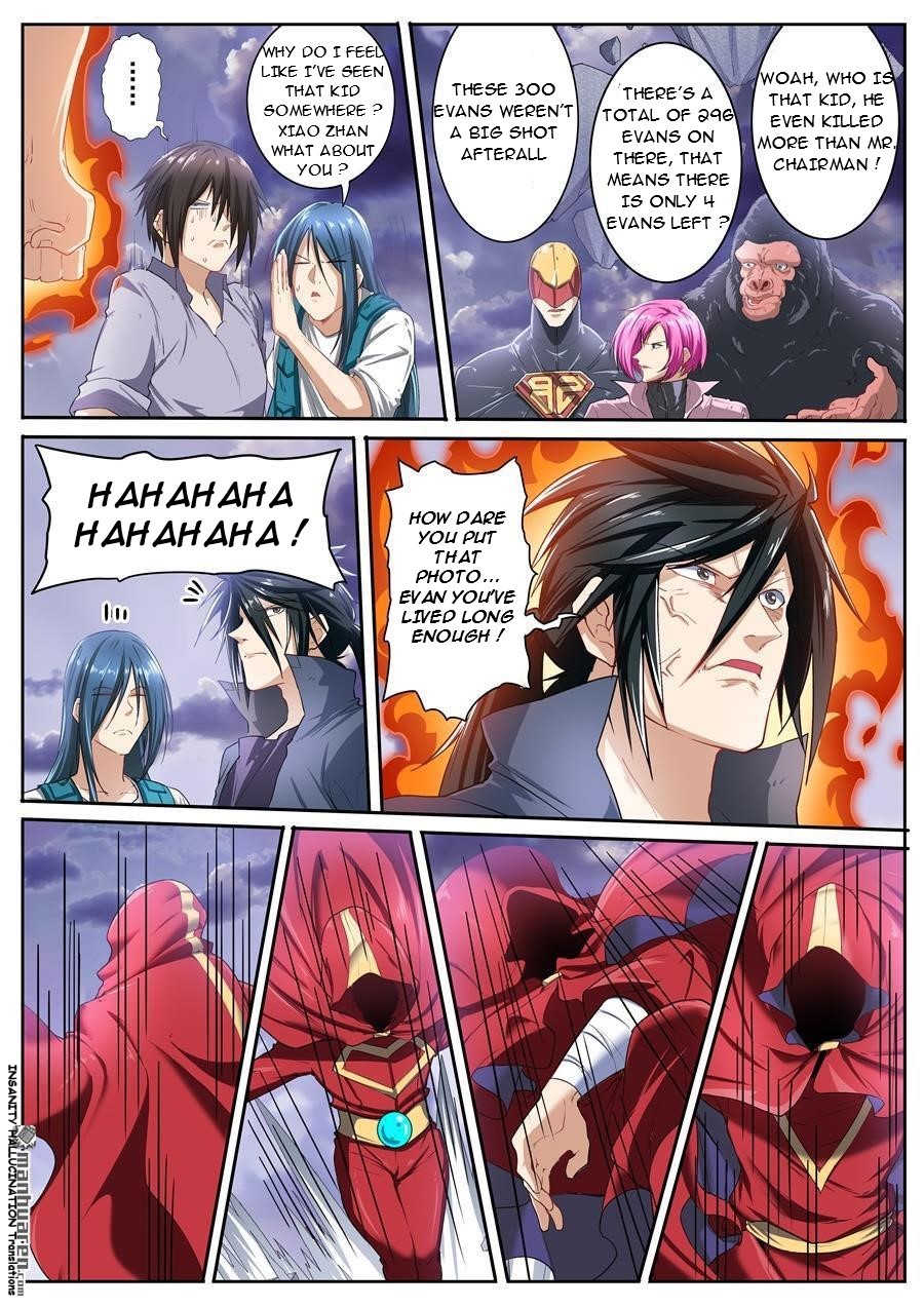 Page 10 of Chapter 176