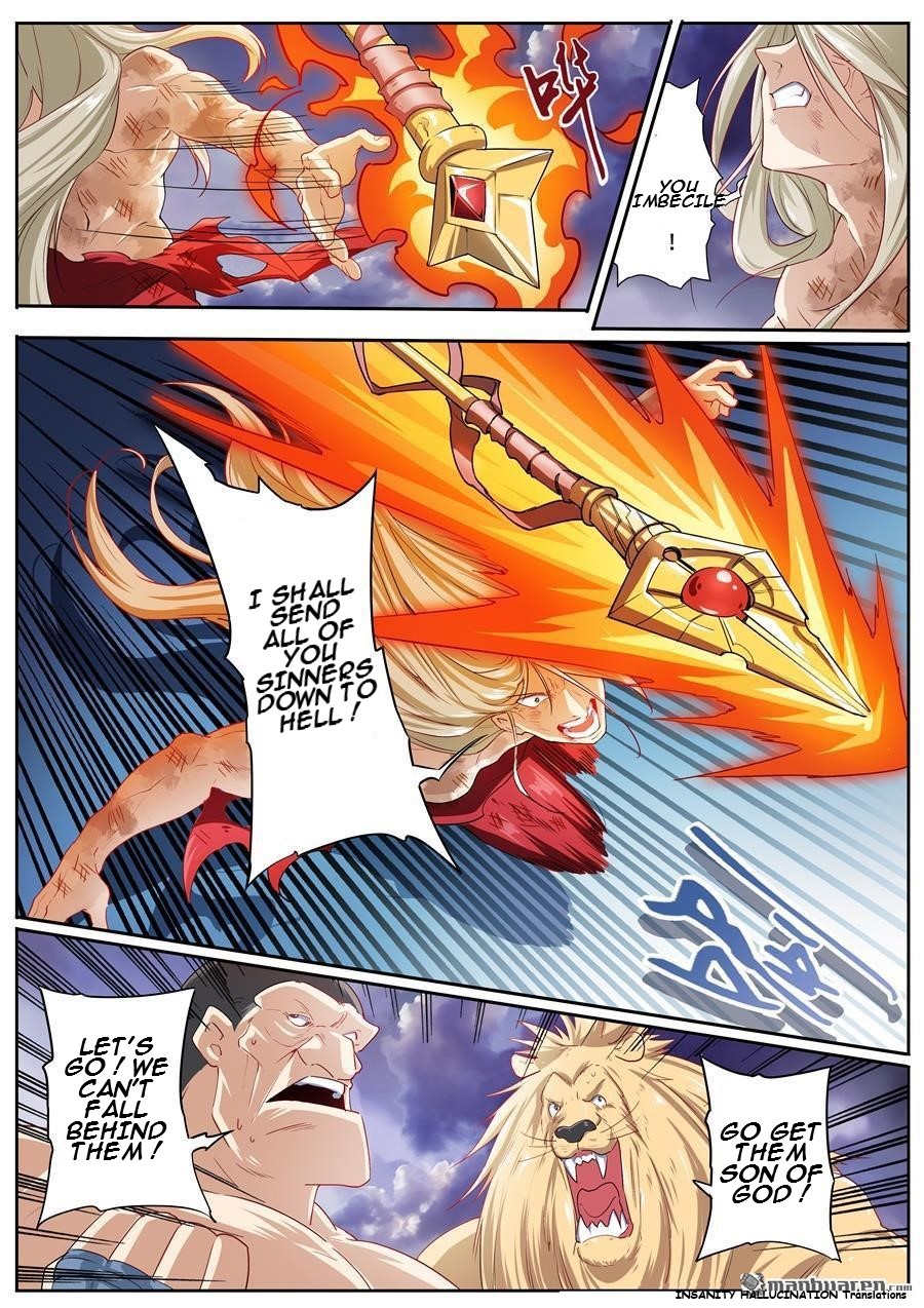 Page 12 of Chapter 176