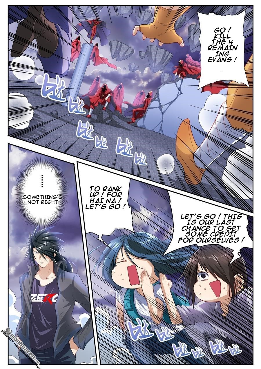 Page 13 of Chapter 176