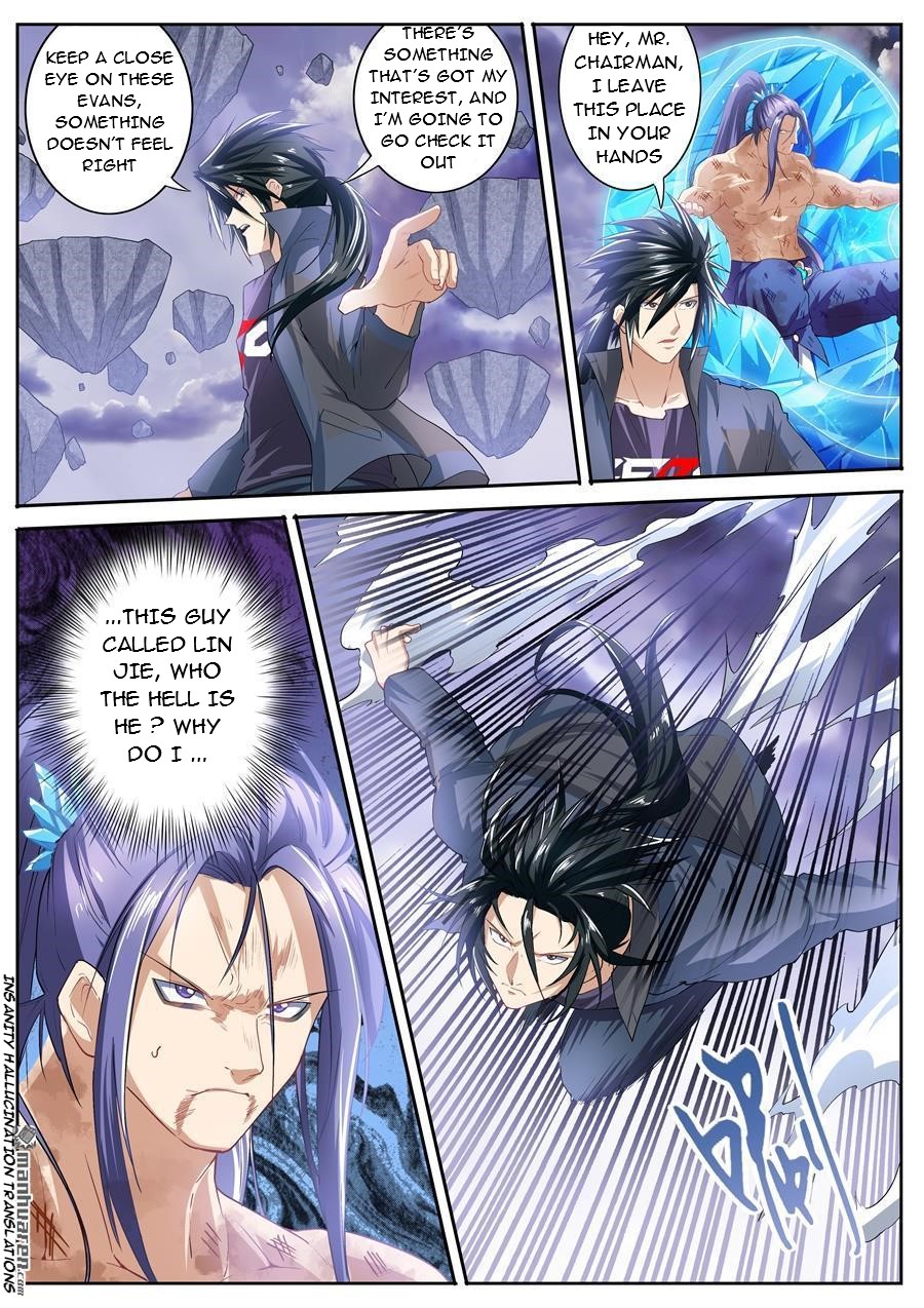 Page 15 of Chapter 176