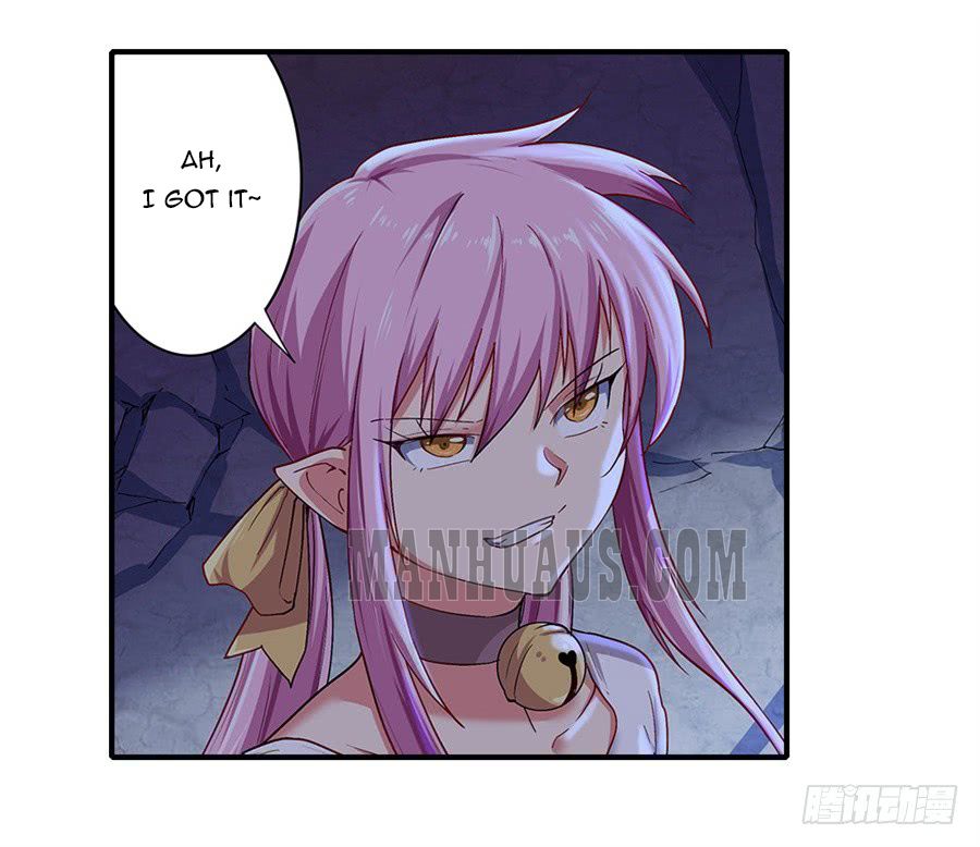 Page 4 of Chapter 177