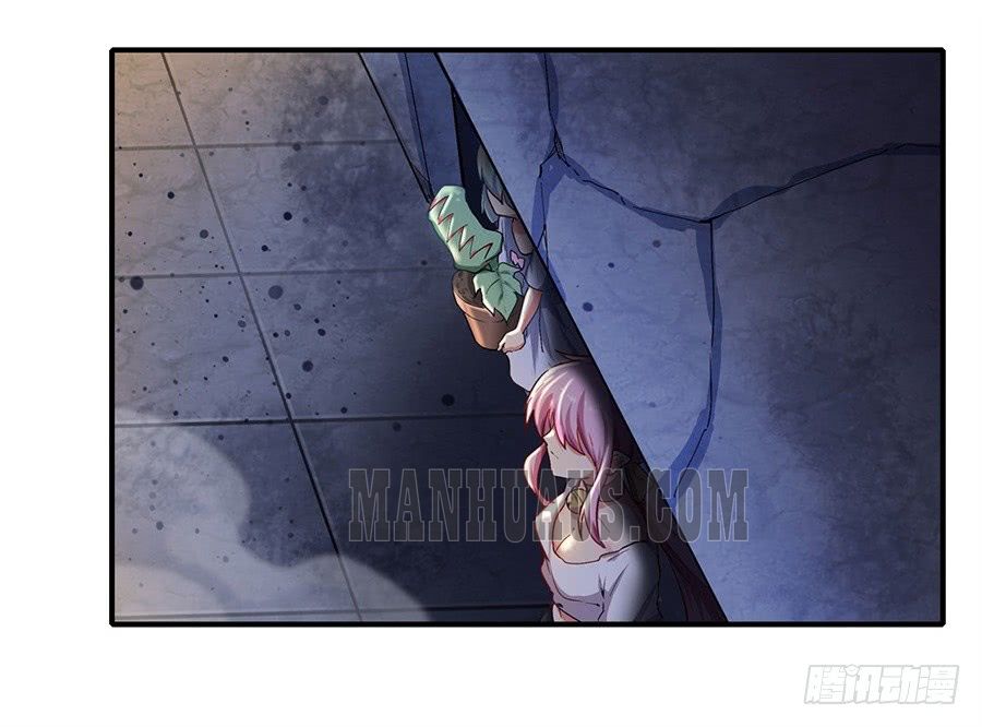 Page 8 of Chapter 177