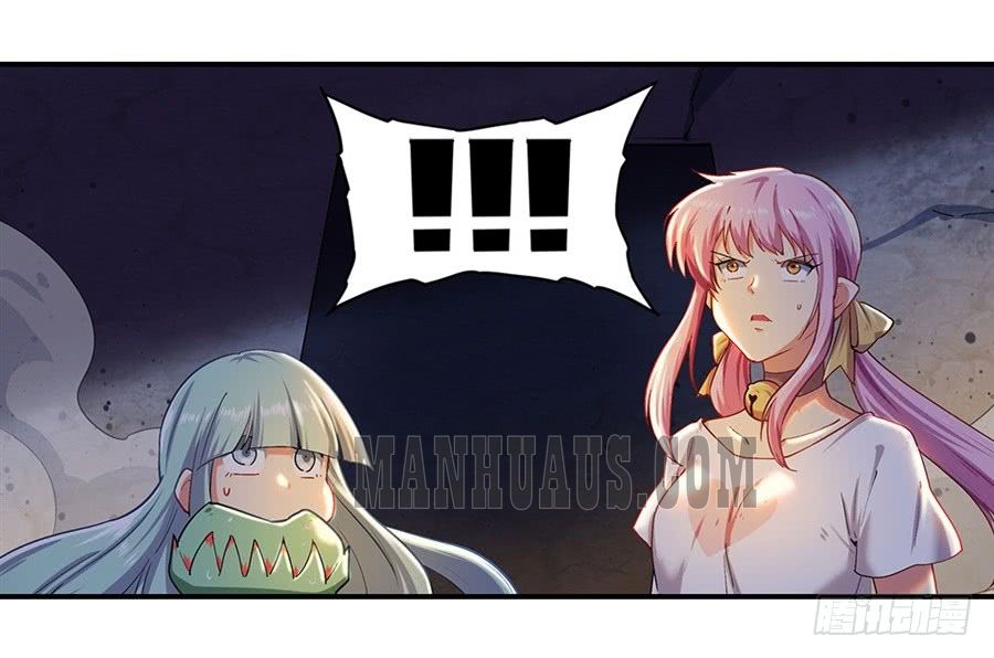 Page 9 of Chapter 177