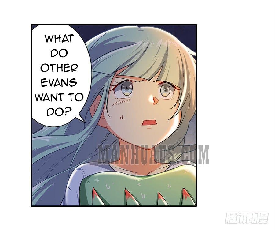 Page 11 of Chapter 177