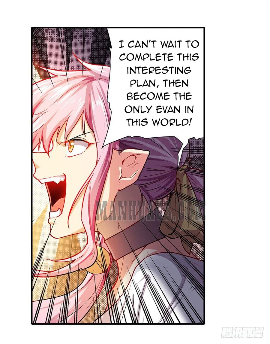 Page 27 of Chapter 177