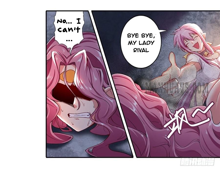 Page 1 of Chapter 178