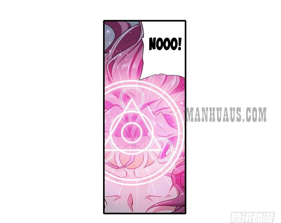 Page 3 of Chapter 178