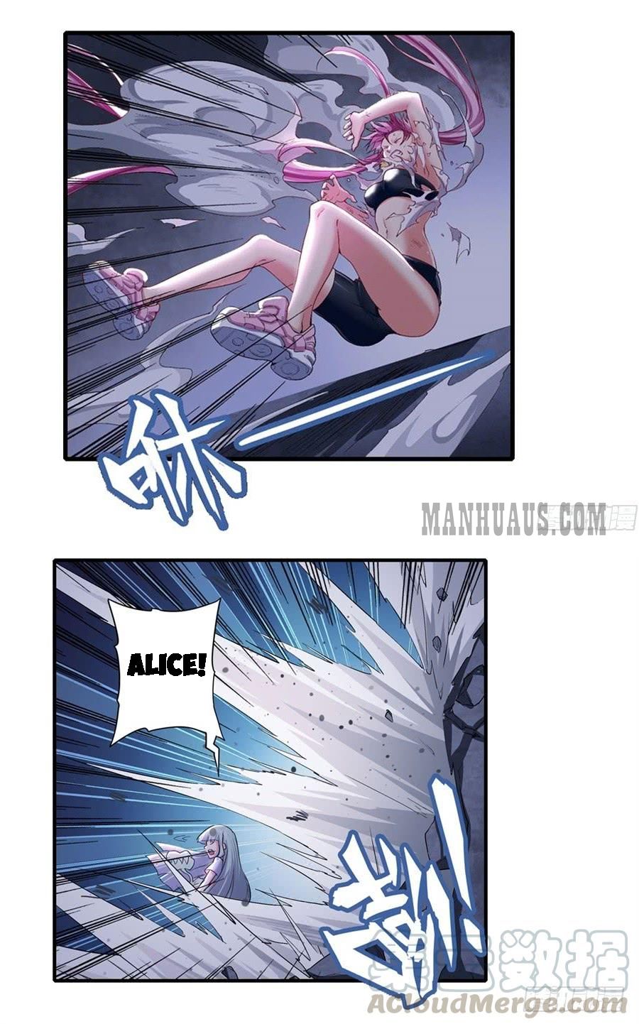 Page 6 of Chapter 178