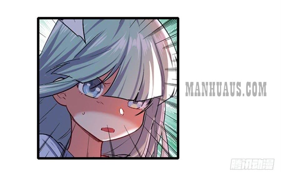 Page 21 of Chapter 178