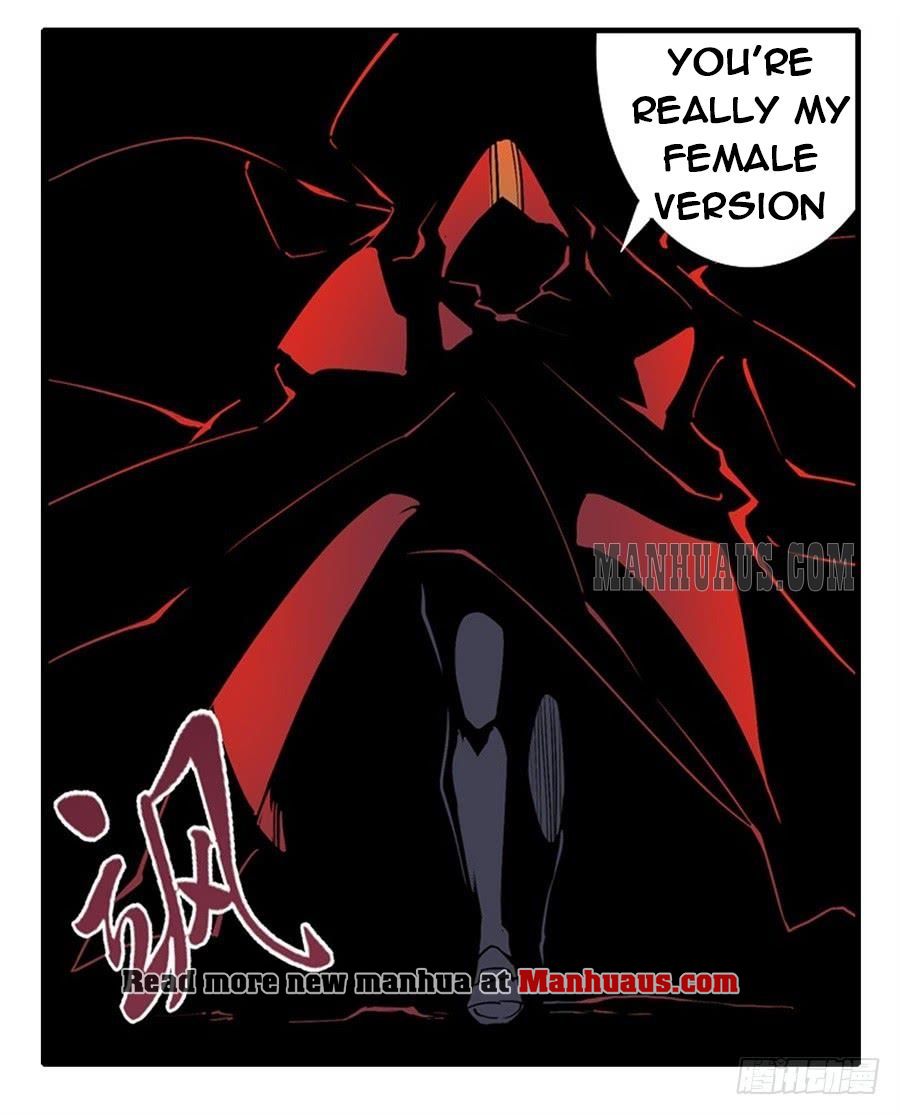 Page 23 of Chapter 178